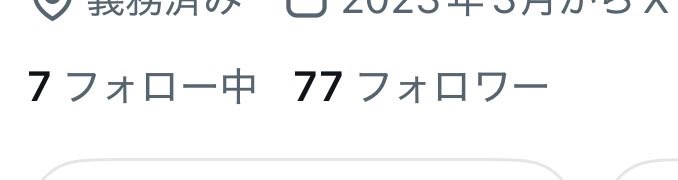 y4No__'s tweet photo. 🎰 https://t.co/ZIMTxcOdI4