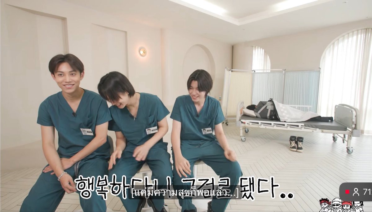 inkhwaisme's tweet photo. แต่เอาจริงผู้กำกับน่ารักมาก น้องอูจินหลับจริงๆแต่ไม่ปลุกมาถ่ายตั้งแต่อีพี8แล้วที่เมมเบ้อตื่นมาเล่นเกม แต่น้องหลับอยู่ ทุกคนก็ปล่อยให้น้องนอน เลี้ยงเหมือนลูกเหมือนหลานมาก🥹🥹🥹 https://t.co/OywkhFXQQJ