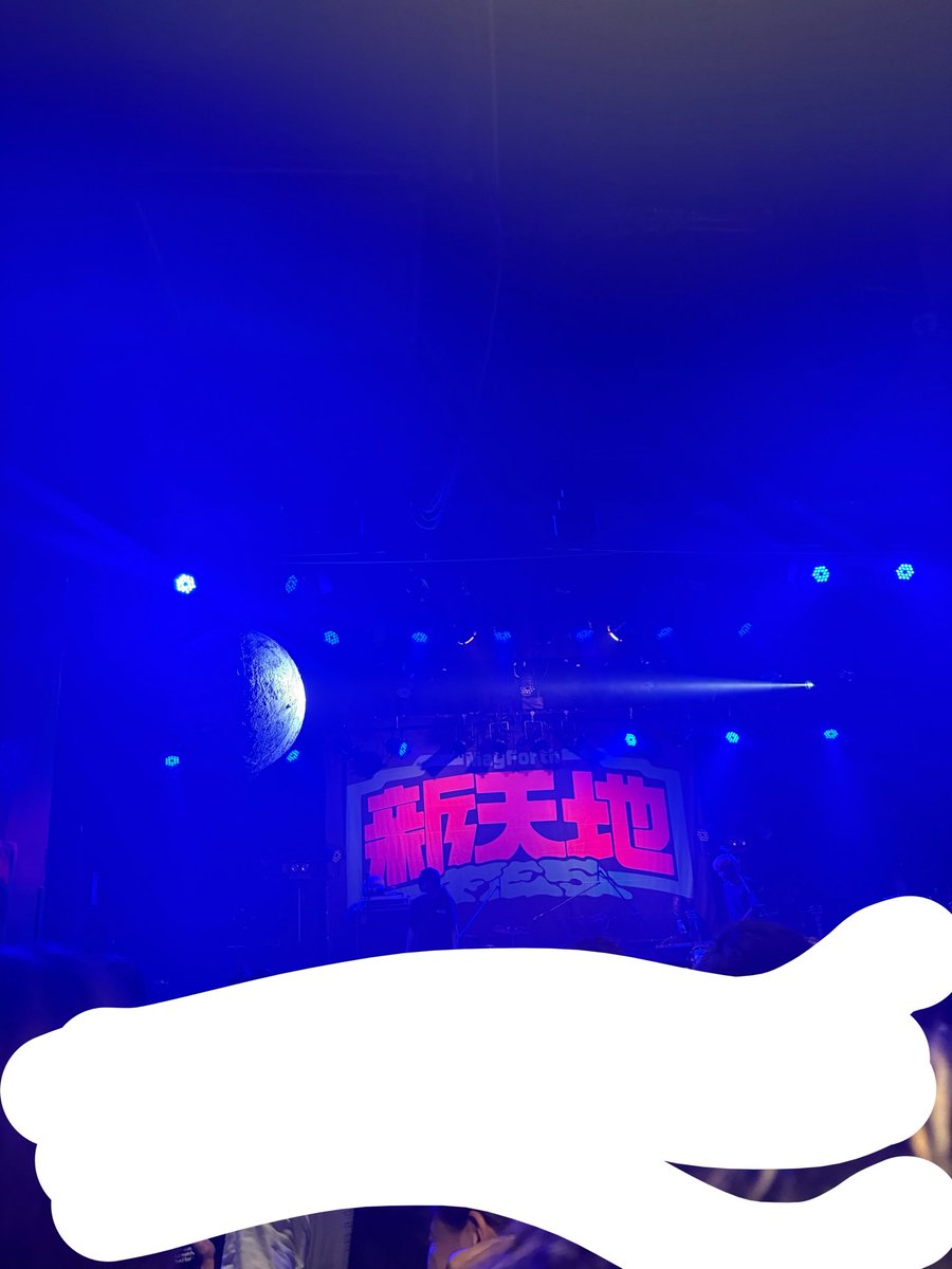 liveeeee1022's tweet photo. 終！！ https://t.co/KnZLbDQciV