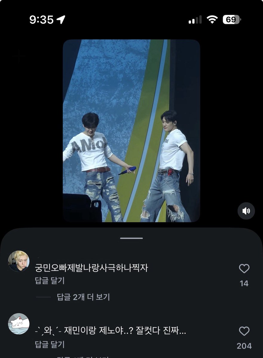 Gaebokkii tweet picture