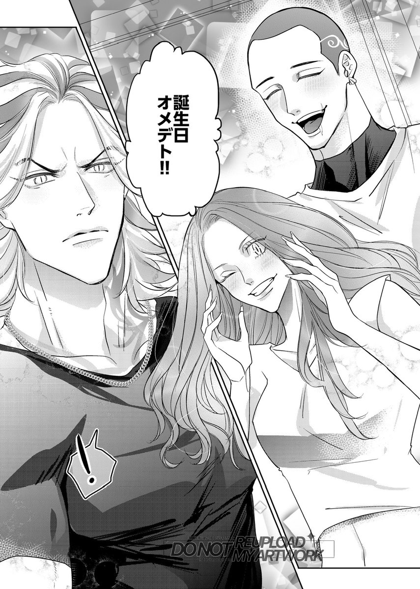 teamosero's tweet photo. （5/8） https://t.co/FB6VD2jd3s