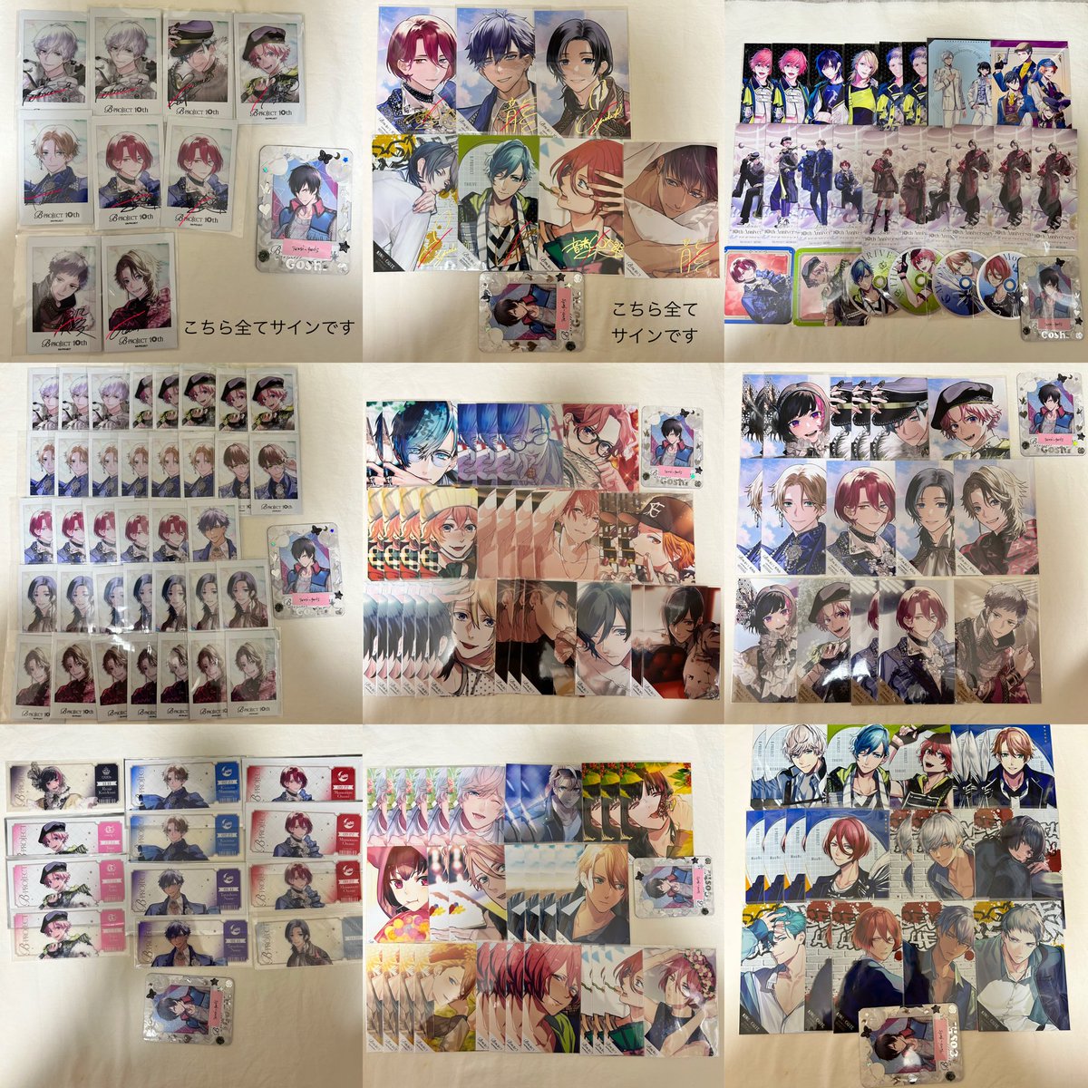 iwasi_goods's tweet photo. 交換 買取】B-PROJECT Bプロ 缶バッジ アクスタ ブロマイド 特典 サイン リングライト チェキ アクキー コースター リボン 

譲▽
★→北門 是国 阿修 愛染 増長 音済
〇→野目 釈村 不動 遙日 唯月 殿 A輔 B太

求▽
同異種 金城☆ 王茶利 or 譲渡

郵送希望/お声掛けは5枚目にお願いします https://t.co/zNZ9lTYWt1