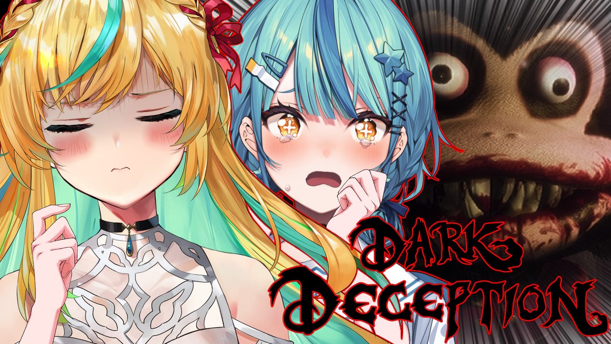 tctt10_10's tweet photo. 🪓8/12 19:00~🛼【Dark Deception】

オフコラボ🪓🛼とととナナナでモンスターから逃げ続けるぞ⁉
ずっと追いかけられるんですか…ふうん……😨

待機所👇
 https://t.co/PVVTd45LIp より https://t.co/UylSRf8jFP