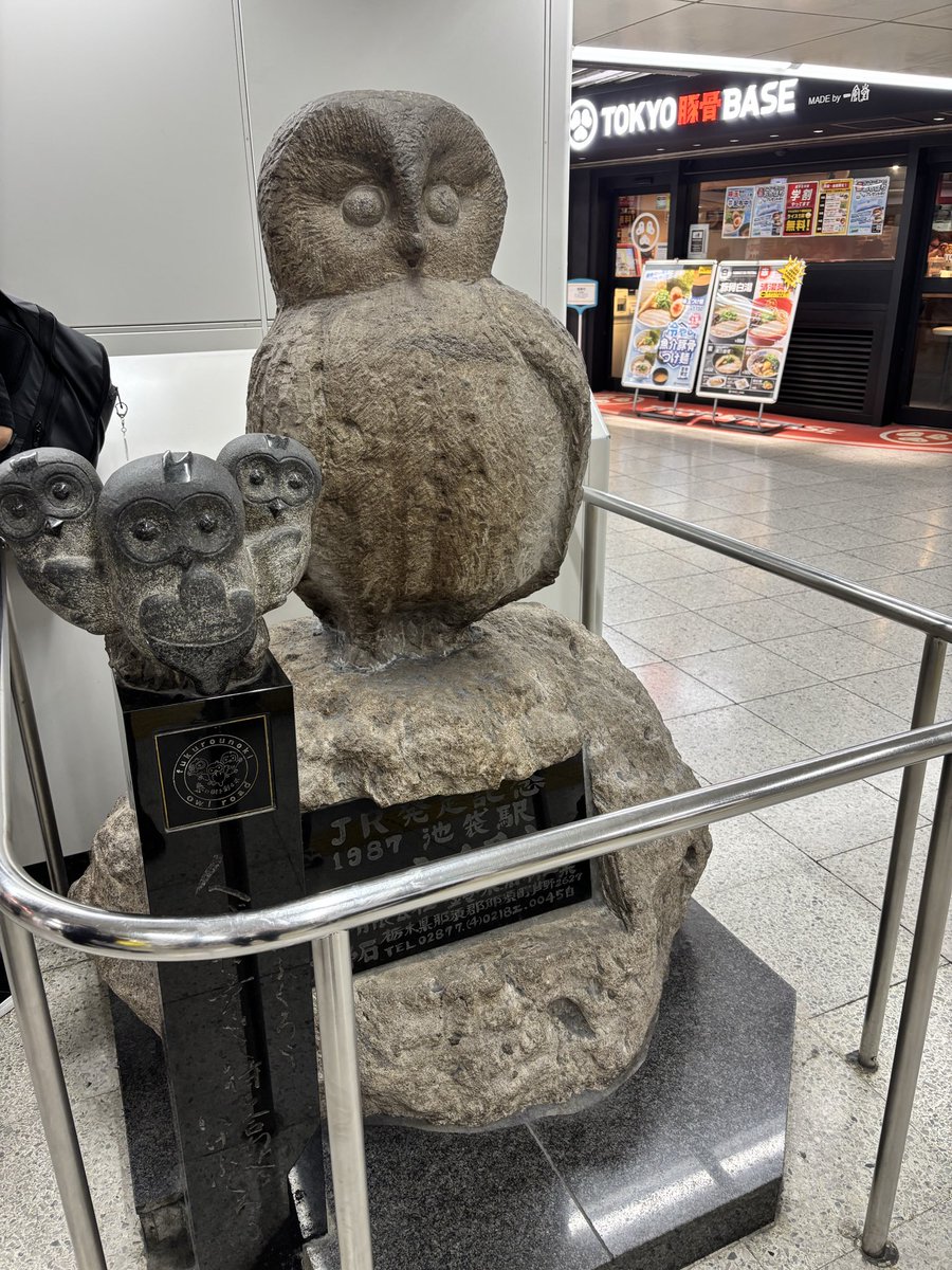 techno405's tweet photo. ほいで映画ちいかわ観てきた。
良かった。パンフは売り切れでした😭 https://t.co/DGlsCOAr8k