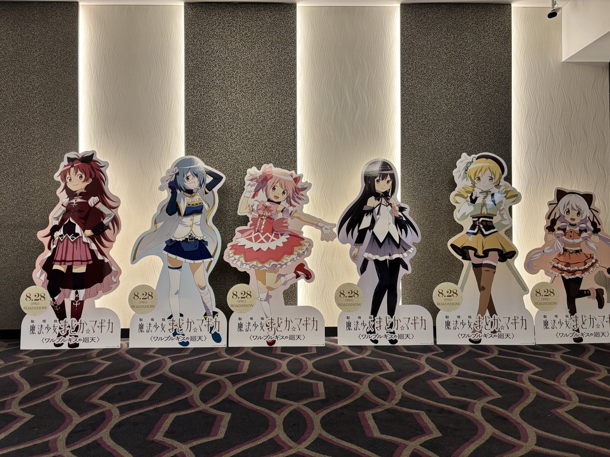 techno405's tweet photo. ほいで映画ちいかわ観てきた。
良かった。パンフは売り切れでした😭 https://t.co/DGlsCOAr8k