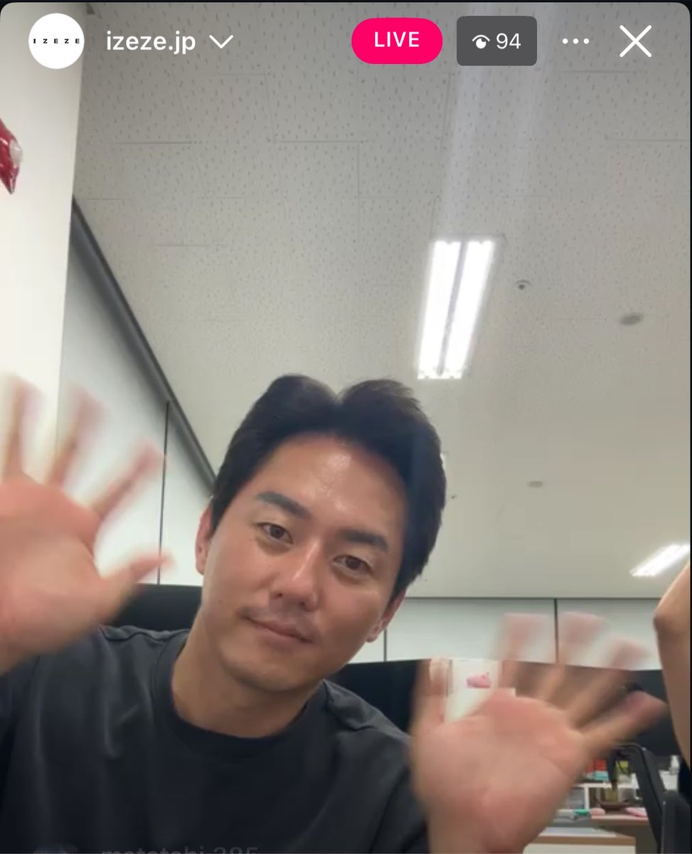 ikiiki_midori's tweet photo. @izeze_jp
LIVE面白かったですー!
私の名前呼ぶ時にぴーーーーさん?となってて笑いました😂
新商品も楽しみにしています🩷
#ソンスジャパン
#アイゼゼ
#izeze https://t.co/OO48GBv1fN