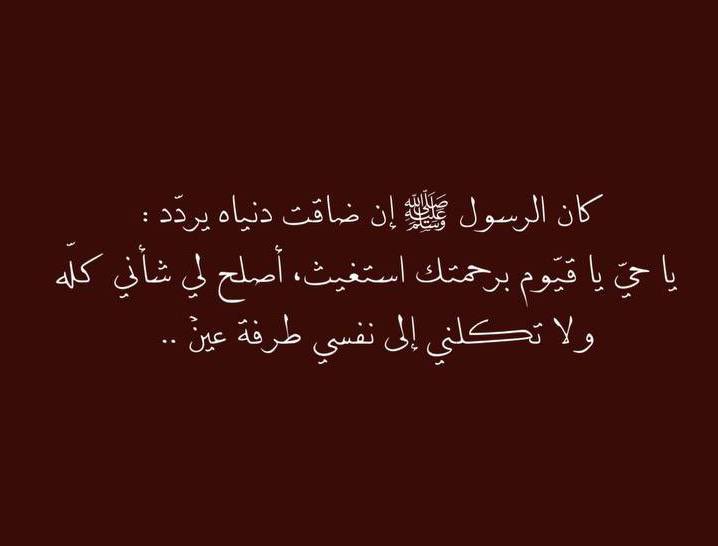 Qur2ll's tweet photo. https://t.co/nw7ult09S9