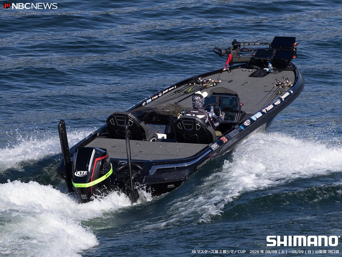 kenjiro_maeda's tweet photo. 今回の河口湖戦🎣2日間とも沖のシューティングをやり切りました❗️
【ハンクルフライ25】
(ロッド) LINKS-SF63SXULJ
(ライン) PE0.2
【ハンクルフライ30プラス】
(ロッド) ACES-SF60SULJ
(ライン) PE0.2
【ハンクルフライ30 】
(ロッド) LINKS-SF60SULJ
(ライン)PE0.3
#TIEMCO
#fenwick
#河口湖 https://t.co/0ZuMs1ITSr