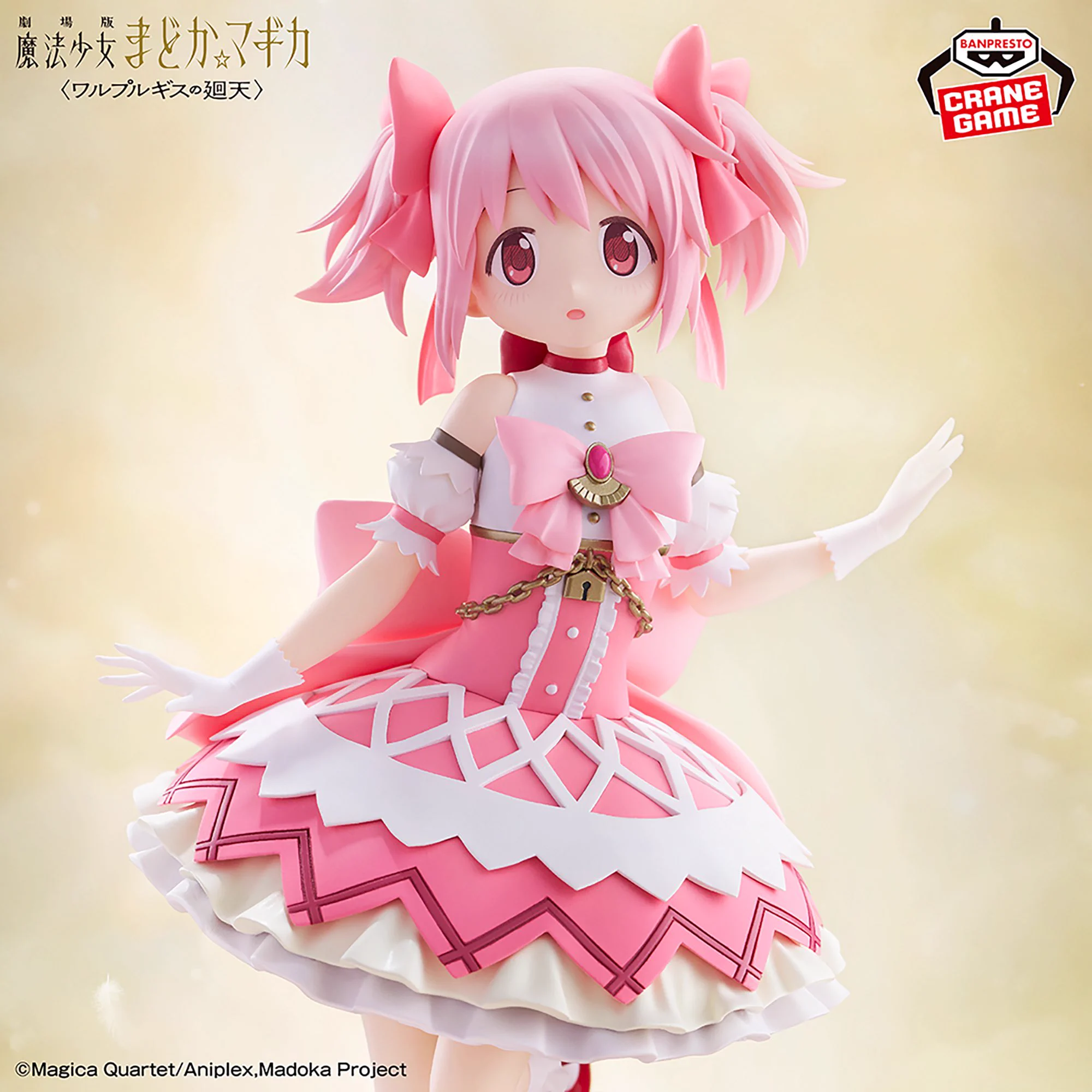 しゅんドラン on X: 