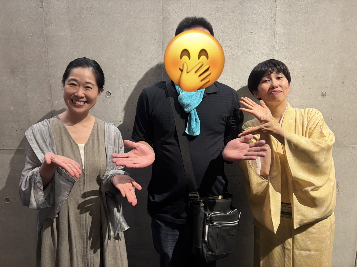 takehandes's tweet photo. 久しぶりの一花さん最高でした🌸😄
今日初のいちかさんも最高〜🤭
この二人のタッグはすごい👍
#春風亭一花
#田辺いちか https://t.co/UoVgDSRn0Q