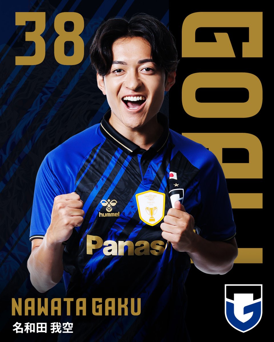 GAMBA_OFFICIAL's tweet photo. 103分　ガンバ大阪 ゴール　MF 38 名和田我空　

江原FC 0-1 ガンバ大阪

 #ガンバ大阪 #GAMBAOSAKA https://t.co/2kDMv8pvhj https://t.co/10jF6qRnJb