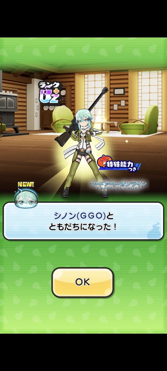 matsupkyyy's tweet photo. 強敵おはじきユウキお助け

•8/12の13：00まで
•当選者1人を1レベル分フルキャリー
•通常はご自分で
•条件はリプとフォロー
拡散してくれると嬉しいっす
好きな食べ物でもリプに書いといて

#ぷにぷにお助け #ぷにぷに https://t.co/gS9PeaQ2Km