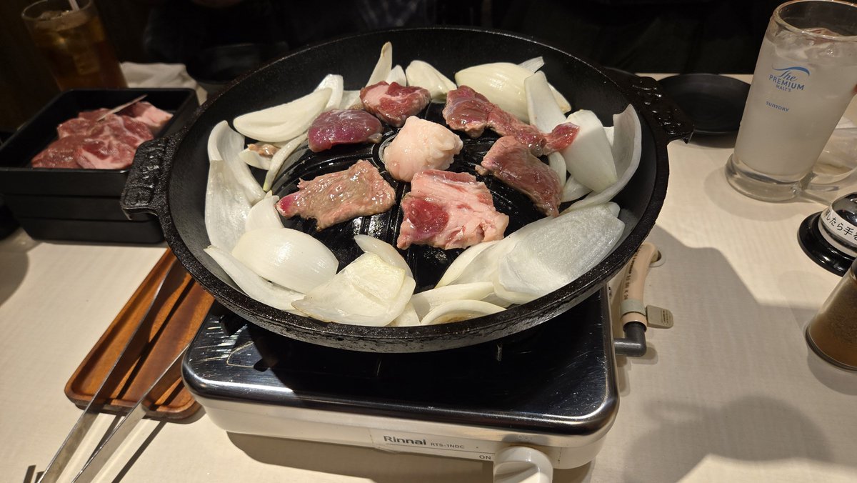 hello739p's tweet photo. ワンビューじじい飲み会 https://t.co/BiKJlcx3JP