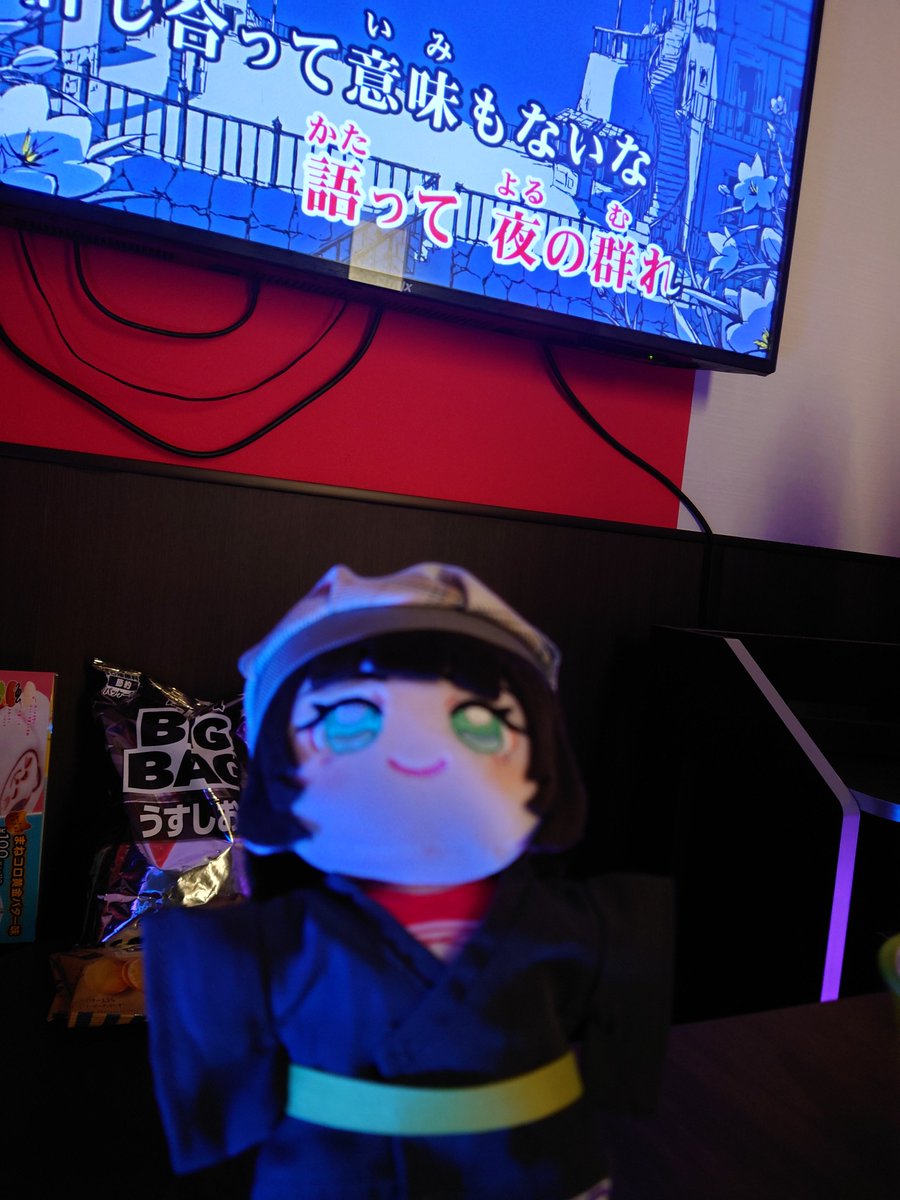 AmAmYobI's tweet photo. いずみふの布教するのに最適なのは
ぬいみふだと思ってるわ
オタ友とのオタ活に連れて行って写真撮ると自然と話題になって出演作品を言えば大抵は見てくれるし🤔
先週のオタ活で連れて行った時は
花修羅
氷の城壁
マトスレ
を布教することが出来た！
#ぜんぶいずみの https://t.co/98Y78y0z5B