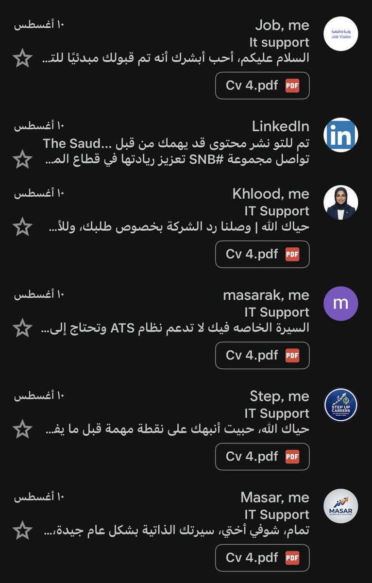 JAS_5x's tweet photo. وبعدين يعني إلى متى؟ يعني اقدم على الإيميلات وأغلبها نصابين وش ذا القرف يشيخ https://t.co/DT0SkepPz8