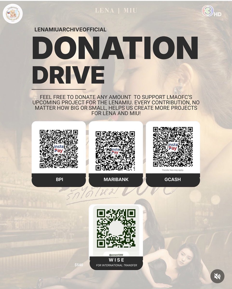 LenaMiuArchivee's tweet photo. Hello, Gbbs, Lalinettes & Miutopias! 🦋🧸

‼️DONATION DRIVE FOR OUR UPCOMING FAN PROJECT‼️

We’re preparing a special fan project for the Pls Love promotion! 🥰

If you’d like to be part of this project, any amount is deeply appreciated. Every little contribution brings us one step closer to making something extra special for LenaMiu. 💕

Thank you for your continued love and support and for always helping make our fan projects possible! 🫶🏻

#PIsLoveรักได้ไหม
#lenamiu 
#lalinalena 
#miunatsha
