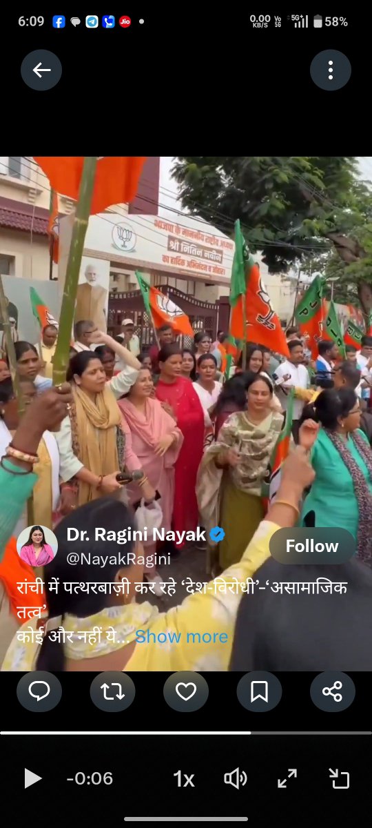 fuch_babu's tweet photo. @NayakRagini बेशर्मी की हद होती है https://t.co/cq7pkBuoHh