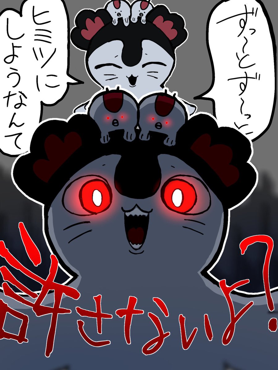 carubo_0813's tweet photo. https://t.co/xkab3RZ8Om