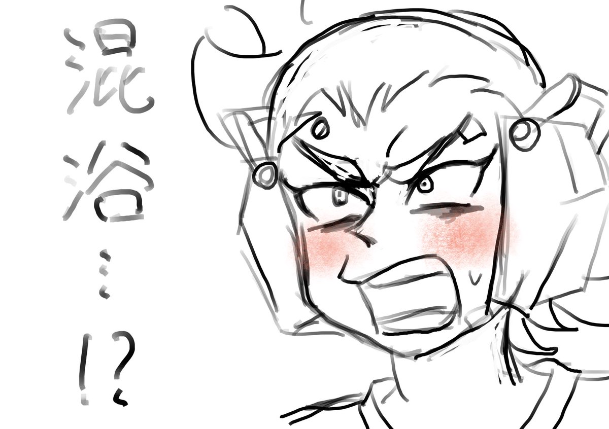 ganegane002's tweet photo. らくがき https://t.co/hQKuvvPqx7