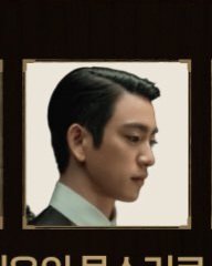 bongpu94's tweet photo. 사토 신이치 양아버지와 갈등 있는 김태웅(사토 히데오)연기 나만 기대되는거야?? https://t.co/bo6tUniDKe
