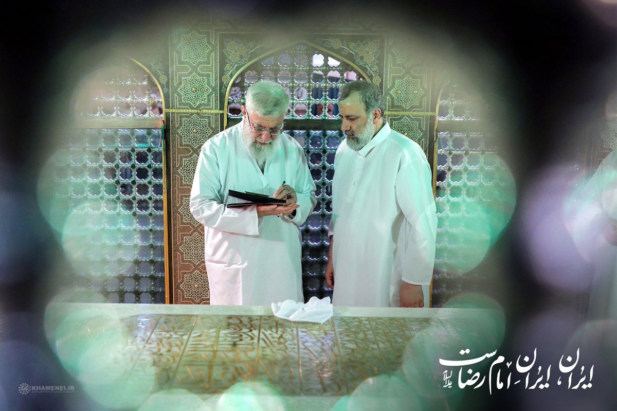 IranSamaUB's tweet photo. ❣️ شهید امام خامنه‌ای: 
برکات امام هشتم، امام رئوف، علی‌ابن‌موسی‌الرضا‌ علیه‌السلام شامل همه‌ی آحاد کشور ��یران است...

#ایران_امام_رضا https://t.co/FabvlVQT6u