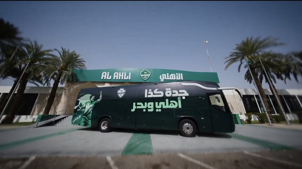 Gllx_37's tweet photo. Jeddah is green💚 https://t.co/Z5v0ixZVux