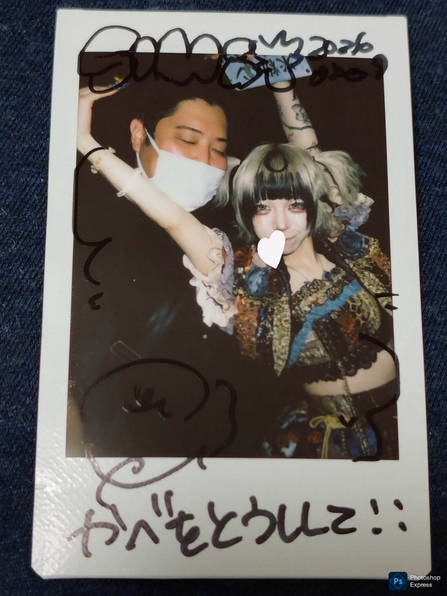 ortyusk's tweet photo. 呪死パさん！
初RADNINEで見やすいポジショニングが分からんかったから、壁際ギリだったけどなんとか見れて良かった🙂‍↕️
久しぶりに奇譚座も聴けて幸😺
その辺の曲含めて、マザリさんカラオケ追加配信はまだですかね？自分やれます、歌わせてください←
#ピンポンパンさん https://t.co/43PzTyC3P4