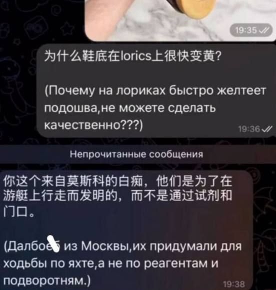 Xpam_11's tweet photo. работаю на складе с клиентами и из-за этого приходится тренировать софтскилы

но я мечтаю отвечать людям вот так: https://t.co/iby8pZ0VBV