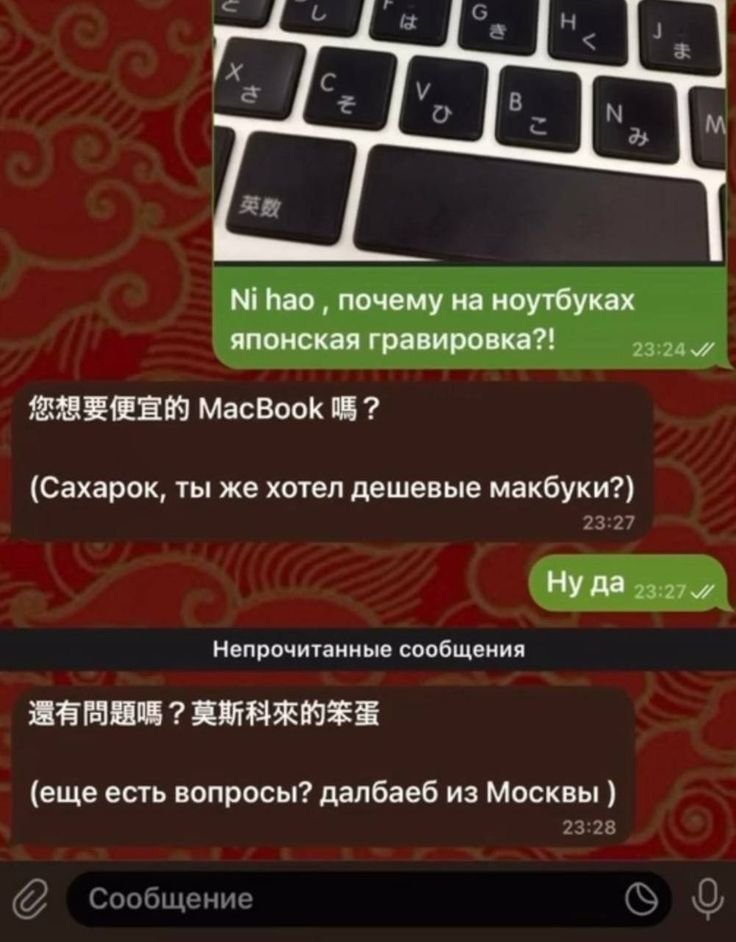 Xpam_11's tweet photo. работаю на складе с клиентами и из-за этого приходится тренировать софтскилы

но я мечтаю отвечать людям вот так: https://t.co/iby8pZ0VBV