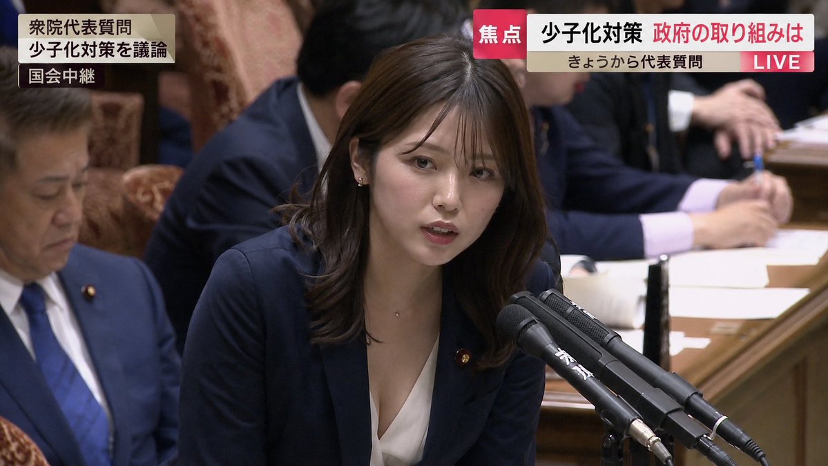 patch_ai's tweet photo. あなたが相手なら俺は何人でも https://t.co/RMZLFz4KYs