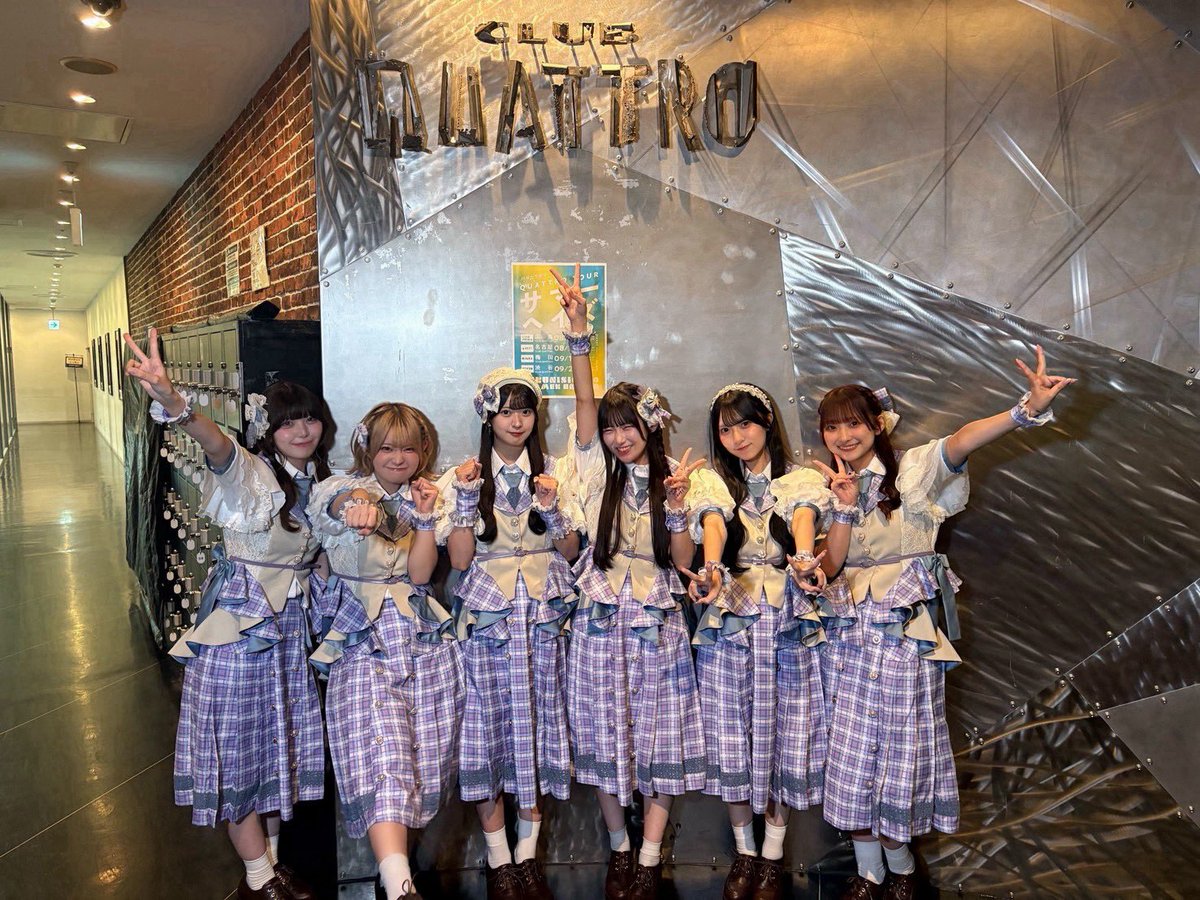 info_HNS's tweet photo. 𓂃 𓈒𓏸𑁍🌼御礼🌼𑁍𓏸𓈒 𓂃

広島QUATTRO TOUR 「サマーヘイズ」  

初のQUATTRO TOURに初の広島🍁.*
初日を一緒に迎えてくださり
ありがとうございました✨
次回は名古屋で会いましょう🍤

#ハルニシオン
#ハルニシオンセトリ 【ALT】 https://t.co/HAo0cy6JK9