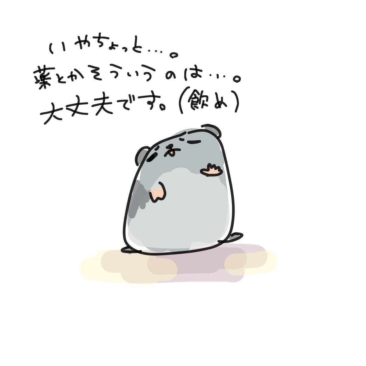 Tm5___3o's tweet photo. 前にウチにいたジャンガリアンハムスターのじゃがりこちゃん。最後までふてぶてしい可愛いおハムだったなーと(再掲) https://t.co/QbEZXInFAN