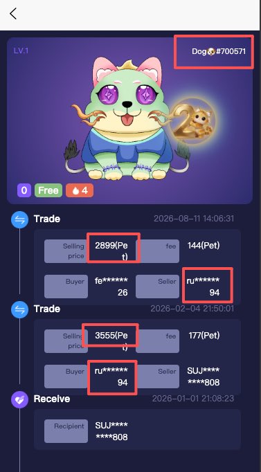 PiSuperChain's tweet photo. 🚨 【PiPet Official Solemn Statement】Fact Clarification and Data Review on Recent Malicious Smear Posts

In response to the recent false claims about PiPet regarding “team bot bulk purchasing, market manipulation and fraud”, we hereby issue an official unified clarification: all transaction records are publicly verifiable. Data defeats all rumors.

Based only on a screenshot showing 81 digital pets being traded within a short period, accusers have fabricated false conclusions and accused the project team of bot-controlled market manipulation. We ask: why have you concealed the true identity of the seller?

1️⃣ Uncovering the “Mysterious Seller”: A Deliberate Self‑Orchestrated Drama

Seller Pi account: `rudehs8294`
Twitter &amp; Telegram account: @DogPi90

- This account purchased this batch of digital pets back in February 2026 and has long maintained frequent interactions with online rumor-mongering groups.
- Amid the current public controversy, the account voluntarily listed and dumped all 81 digital pets in bulk at prices far below market value, taking the initiative to trade at a huge loss.

We respect every user’s right to set prices and trade freely. However, large-scale loss-selling at the height of public opinion conflict is highly deliberate in nature. We acknowledge that you have provided rare bargain opportunities for community players if you choose to trade at a loss out of personal preference. Nevertheless, please strictly distinguish between **individual deliberate manipulation** and **project fraud**.

2️⃣ Misrepresenting a Thriving Ecosystem as Bot Manipulation — Thank You for the Compliment

The fact that underpriced assets were instantly fully purchased has been falsely interpreted as “project team bot sweeping”. On the contrary, this fully proves the vigorous popularity of the PiPet ecosystem.

- A large number of genuine PiPet players keep real-time watch on the market. Instant snatching of significantly underpriced orders is normal market behavior.
- Every digital pet is assigned a unique independent ID, with **fully accessible** complete circulation and transaction records on its detail page.
- The full circulation records of two sample pets are attached below (the remaining 79 transactions follow exactly the same logic). **All trades were completed by real users with zero backend bot intervention by the team.** Independent public verification is highly encouraged.

3️⃣ Spreading Slander Without Basic Understanding of the Mechanism

- **Ambassador incentive mechanism**: You make arbitrary accusations without understanding the basic distribution rules.
- **Transaction fee inquiry**: The official query entrance is fully public, yet you spread misleading statements without basic research.
- **CiDi Game**: The PiPet official team has never mentioned this name. The rumor-mongering side brought it up out of nowhere, which is typical self-created false evidence and a self-defeating accusation.

4️⃣ Accusation of “Data Tampering”? Please Provide Solid Evidence

You claim that the team can arbitrarily modify background data, yet you cannot provide any valid proof of data tampering. You label the project a fraud purely based on subjective speculation.

If you insist that the team interfered with market transactions, please present conclusive, tangible evidence instead of fabricating false narratives relying on partial timestamp screenshots.

⚖️ Final Warning

We welcome rational and objective supervision and questioning, but firmly reject groundless speculation and community misinformation made with clipped and partial screenshots.

We have completely preserved all evidence of this smear post and related accounts, which will be formally submitted to the official PCT team. We reserve all legal and platform rights to hold accountable any parties that deliberately fabricate rumors, smear the project and stir up community panic.
@PiCoreTeam @nkokkalis @Chengdiao 
#PiPet #PiNetwork