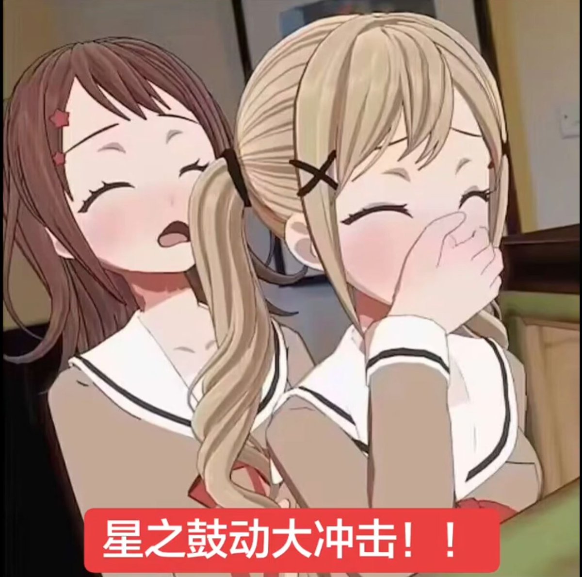 114514eerr3's tweet photo. #BangDream https://t.co/L5NiSHhGTh