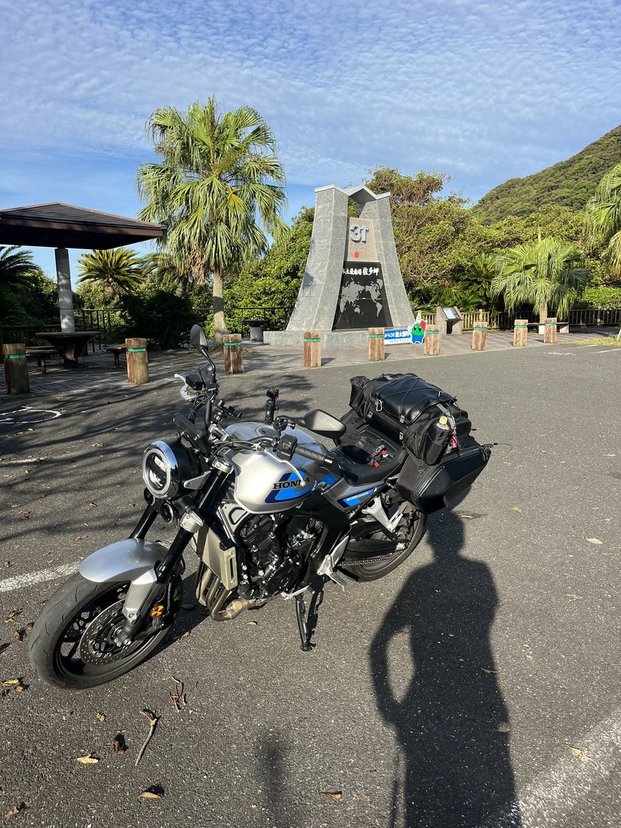 ten1a2a3a_04's tweet photo. バカやってる時が
一番楽しい…🤣part2

#本土最南端 https://t.co/mQY1PS4cY5