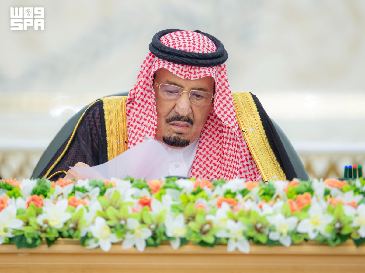spagov's tweet photo. #خادم_الحرمين_الشريفين يرأس جلسة #مجلس_الوزراء في جدة.
#واس https://t.co/SxQCxd681L