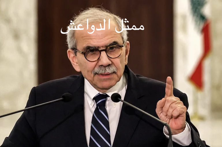 MmeSaade50's tweet photo. تحية احترام لوزير الدفاع وهو ضابط متقاعد لهيك كان سيلقي كلمة بالمجلس باسم مؤسسة الجيش قبل طرح قانون العفو العام لكن نواف الداعشي رفض ان يدخل منسى ومن شدة تأثر الاخير بكى وهذا علسان جميل السيد، رينجر الجيش بيسوى اكبر راس يا نواف لا للعفو العام #الجيش_خط_احمر https://t.co/MY9BnMyxnO
