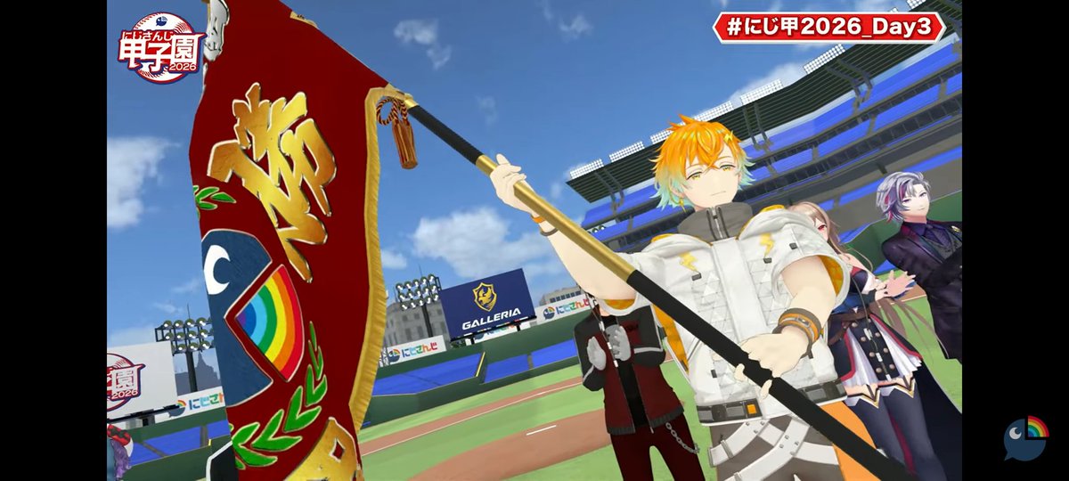 saber52580's tweet photo. 宇佐美監督、麒麟高校おめでとう！！！最高の夏でした！！！#にじ甲2026_Day3 https://t.co/souAOgWn6M