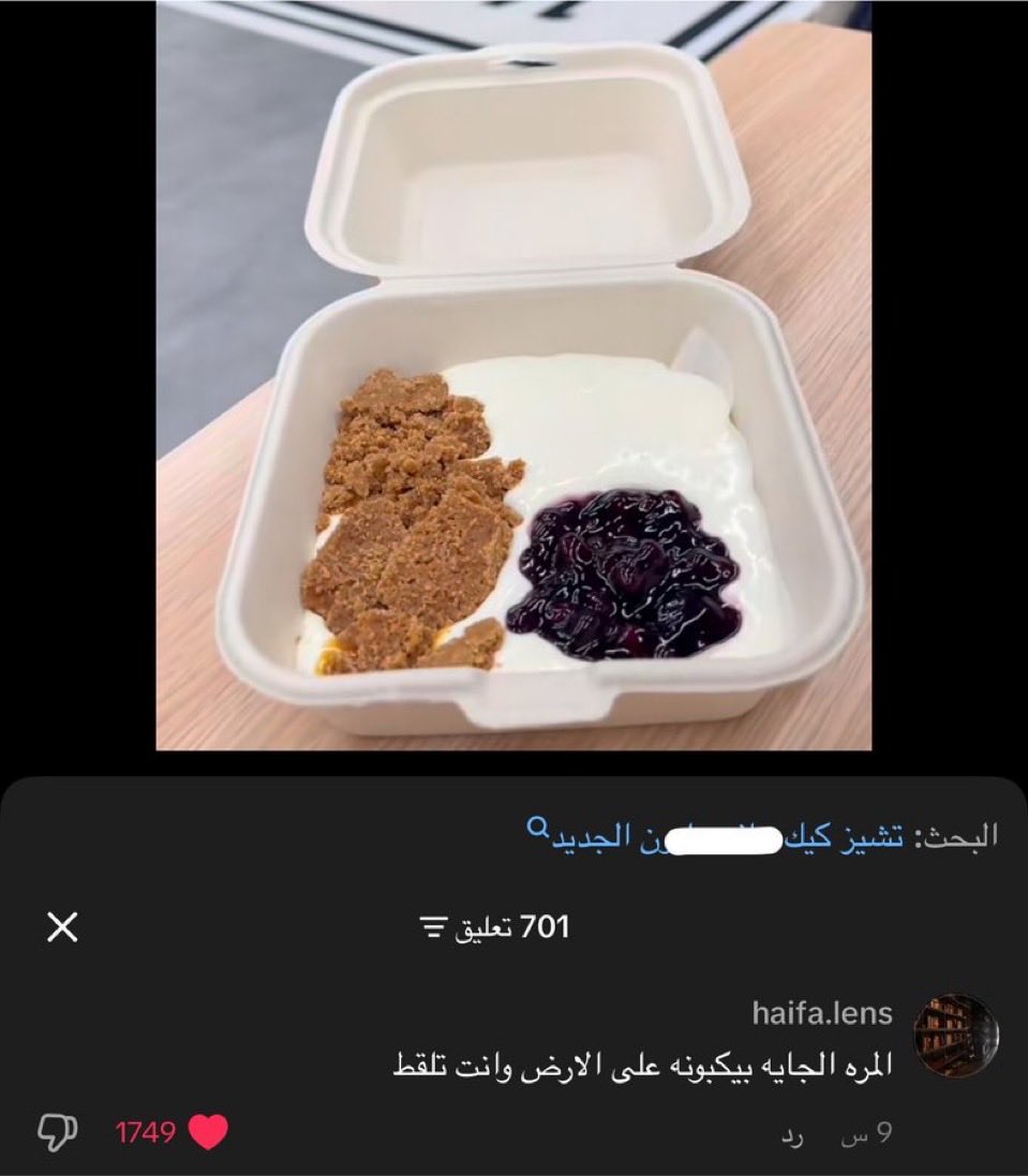 0x7h___'s tweet photo. https://t.co/aOR1zWVUoJ