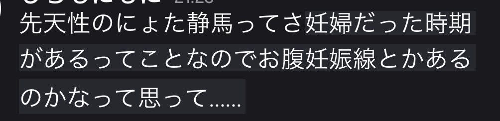 monimoni_ooe's tweet photo. 危なかった〜‼️
処刑台行ってきます‼️‼️ https://t.co/QjhBmlLt6Q