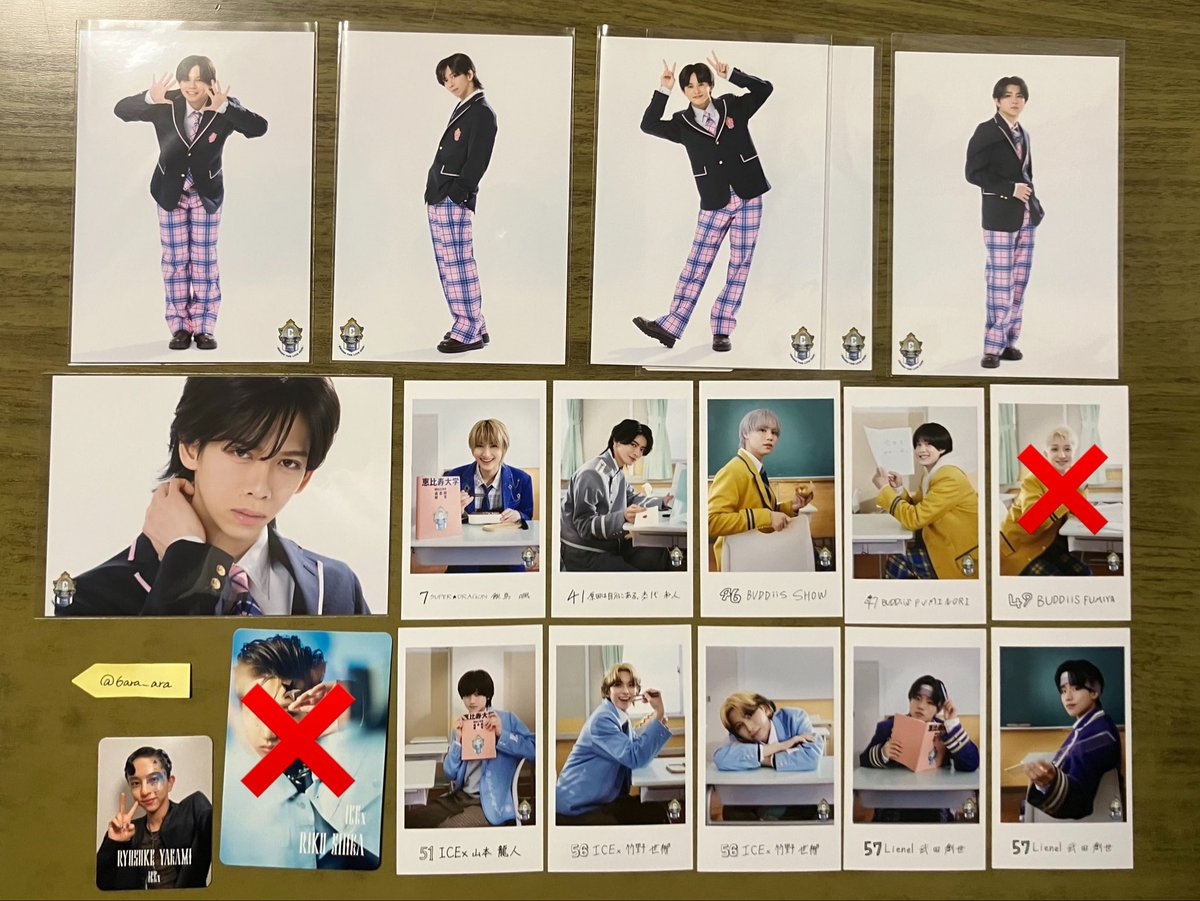 6ara_ara's tweet photo. 【交換】EBiDAN Yes!東京 Y東 トレカ E盤 封入特典 超特急 エビライ ミニフォト 生写真

求：シューヤ(超特急盤小、E盤大 以外のY東トレカ)

譲：カイ リョウガ タクヤ ハル 飯島颯 杢代和人 SHOW FUMINORI 山本龍人 竹野世梛 八神遼介 武田創世

郵送またはチャーはん大阪(9/25)手渡し https://t.co/sTUqtNOycP