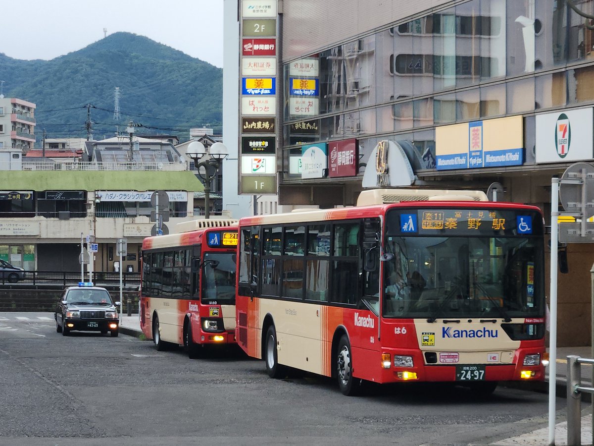 metroasagiri's tweet photo. 秦野もだいぶ新カラー増えたね。 https://t.co/T2r3BG25XV