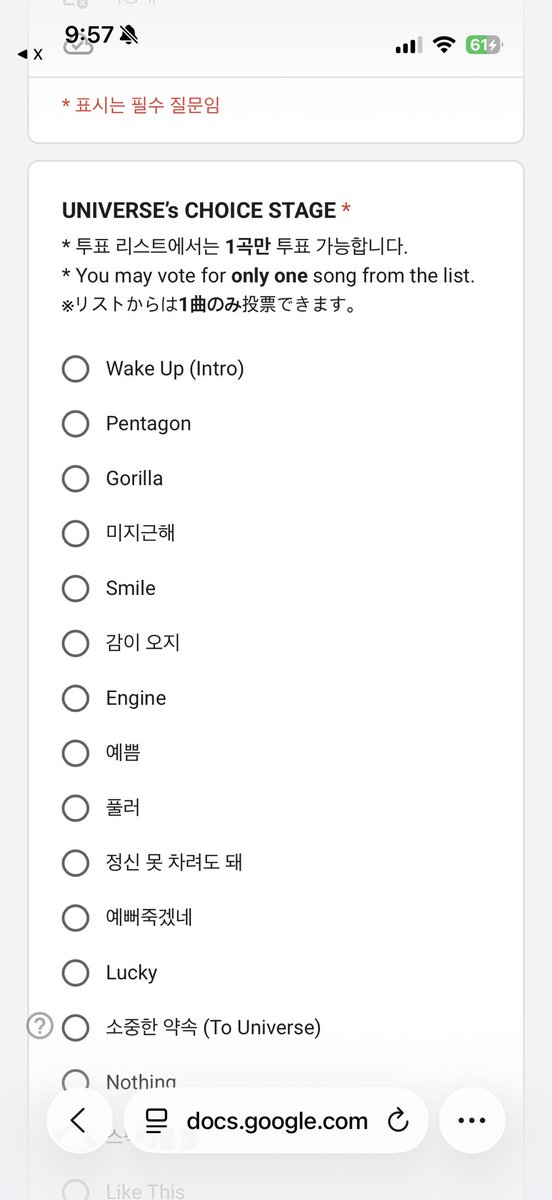o3o_prince's tweet photo. 잠만 왜 you are 은 없어,,,you are 내놔😭😭😭😭😭😭😭😭😭 https://t.co/Tf72HJ7Sai