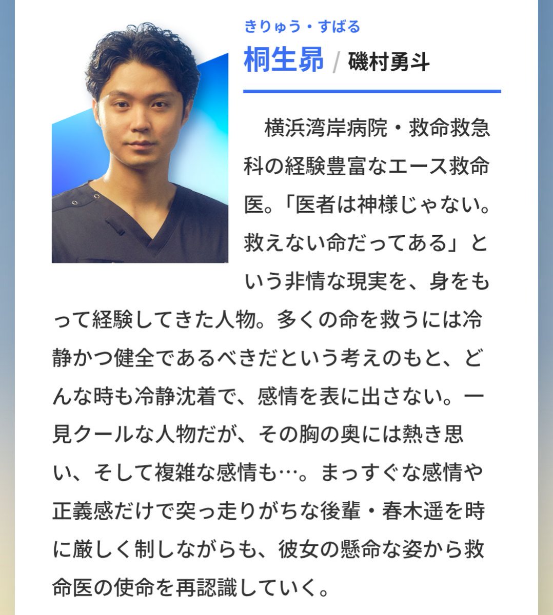 revivedmario64's tweet photo. 冷笑を超えて抱腹絶倒 https://t.co/YJanjMq6By