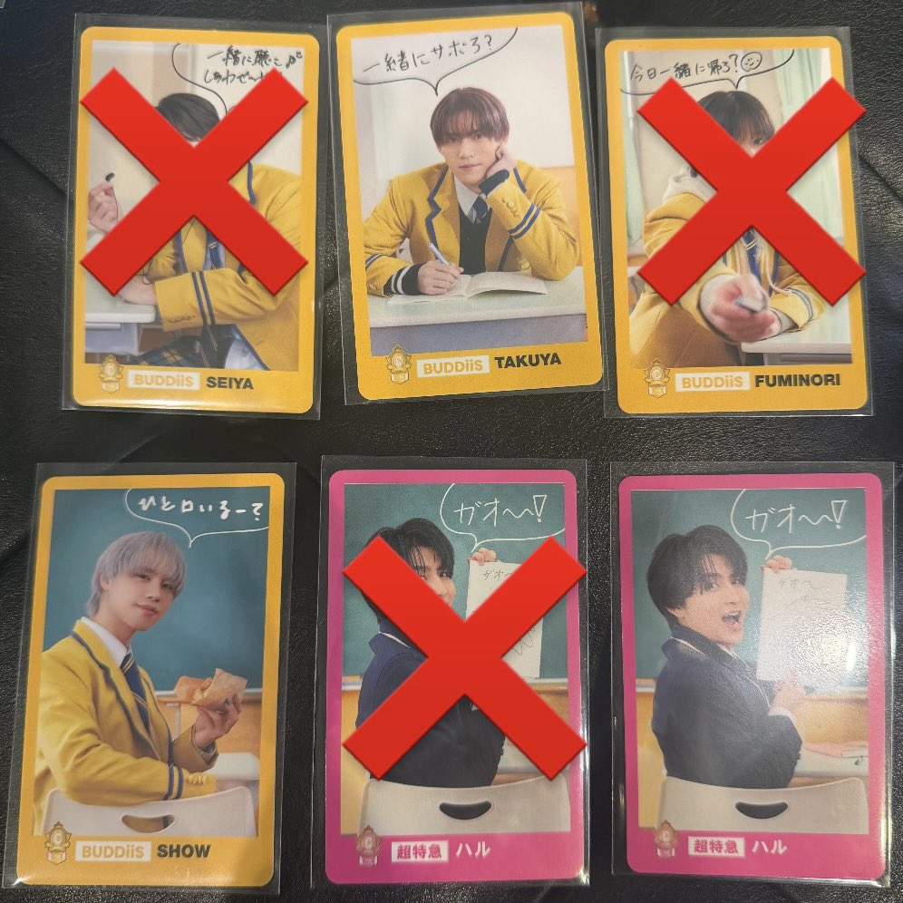 akzmins2's tweet photo. EBiDAN POPUP ポップアップ トレカ 交換

【譲】TETTA KEVIN 千田
　　 ハル TAKUYA SHOW

【求】武藤 吉澤

C↔D交換❌
ハルは吉澤との交換かつBUDDiiS含む交換のみ
8/15.16エビライ手渡し優先
お気軽にリプ、DMにてお声掛けください︎︎🌟 https://t.co/EoxT0IvbBa