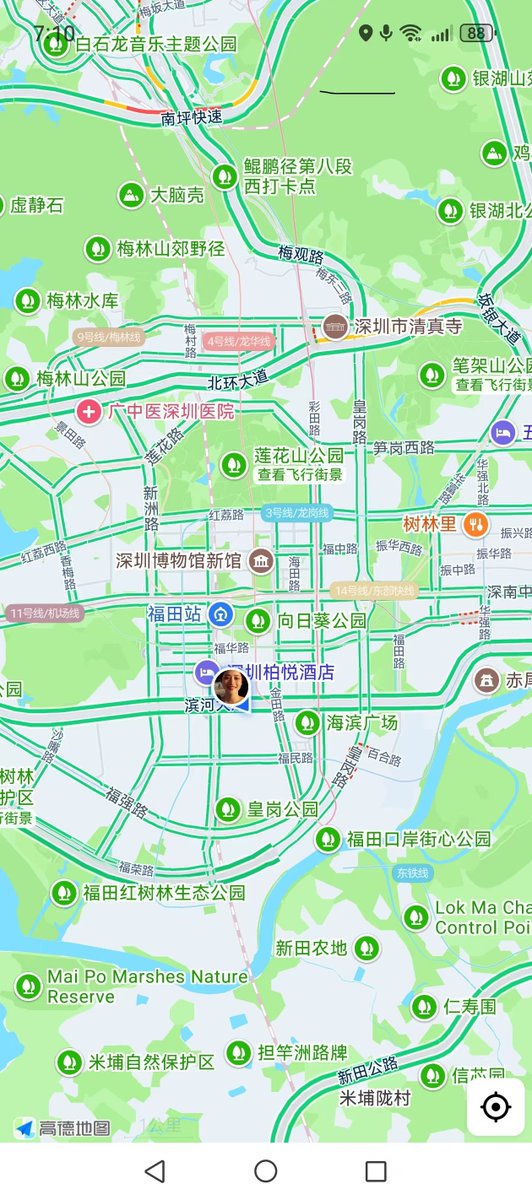 Dudadantas98's tweet photo. 坐标深圳福田，想找个能一起看星星，听我吐槽的搭子，一个月两三次就可，别太频繁。但是没约出来的时候能不能也偶尔关心一下我，毕竟一个人呆着真的挺可怜的！#深圳 #反差 #同城打卡 https://t.co/a0Xwjzrxsq