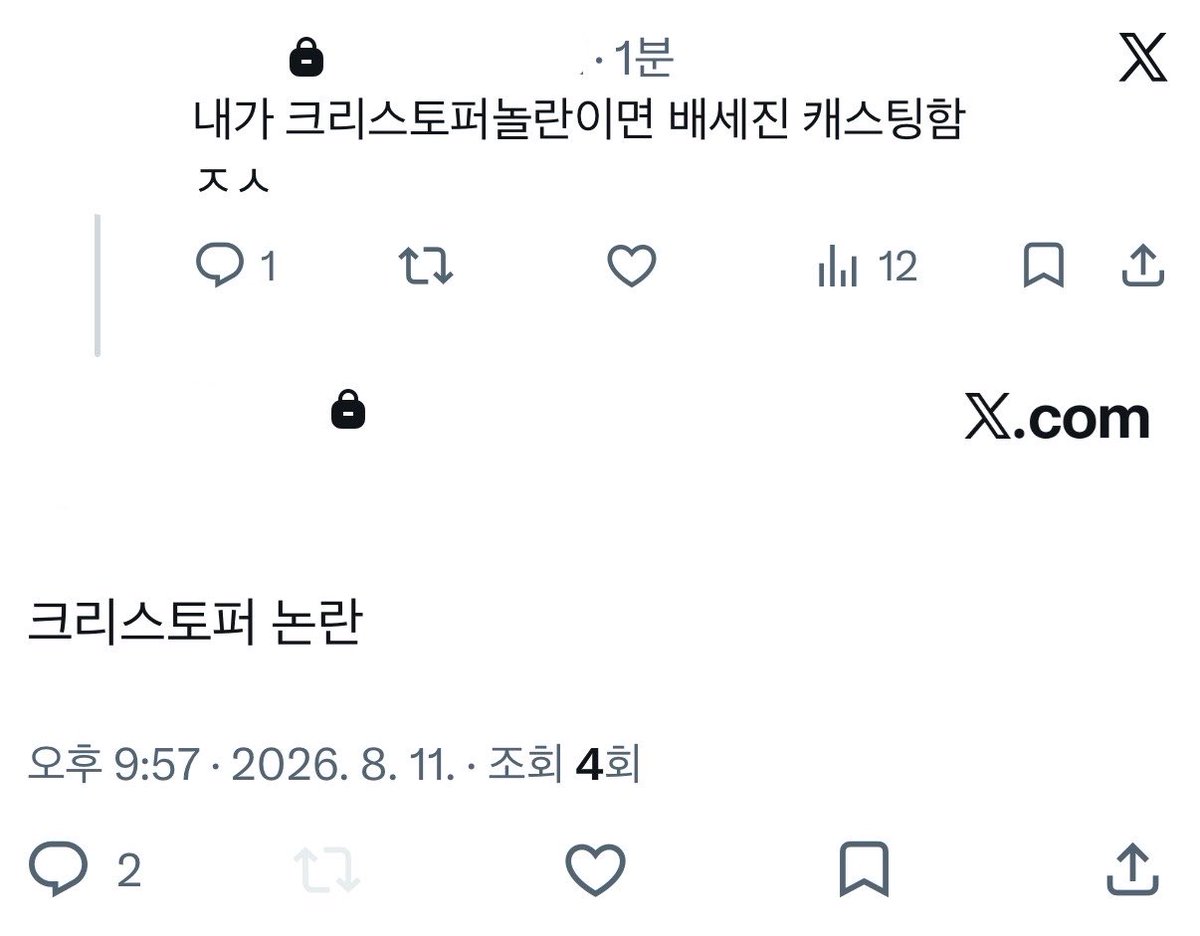 ykddlf2's tweet photo. 시발웃겨서코먹음 https://t.co/aBbZ6QAfuE