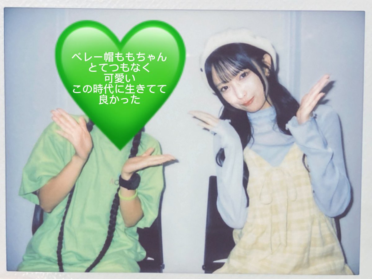 OCHA_nattyan's tweet photo. 8/11 泉ガーデン OCHA NORMA北原ももちゃんチェキ会
『また、あなたに恋焦がれているんだの好きな振付』
「じゃぁ最後の、こう…手をあげるところ！」ってやってくれて、ももちゃんが本当にめちゃくちゃ可愛かったです😭
#ocha_norma 
#今日の茶柱
#ももも大好き組合 https://t.co/kCyfsJknq9