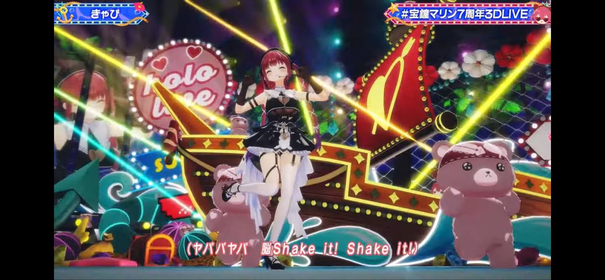 bbrjs3727's tweet photo. #宝鐘マリン7周年3DLIVE 
ゲストも曲も全てが強すぎたな…流石だぜ https://t.co/TNd9iltXAB