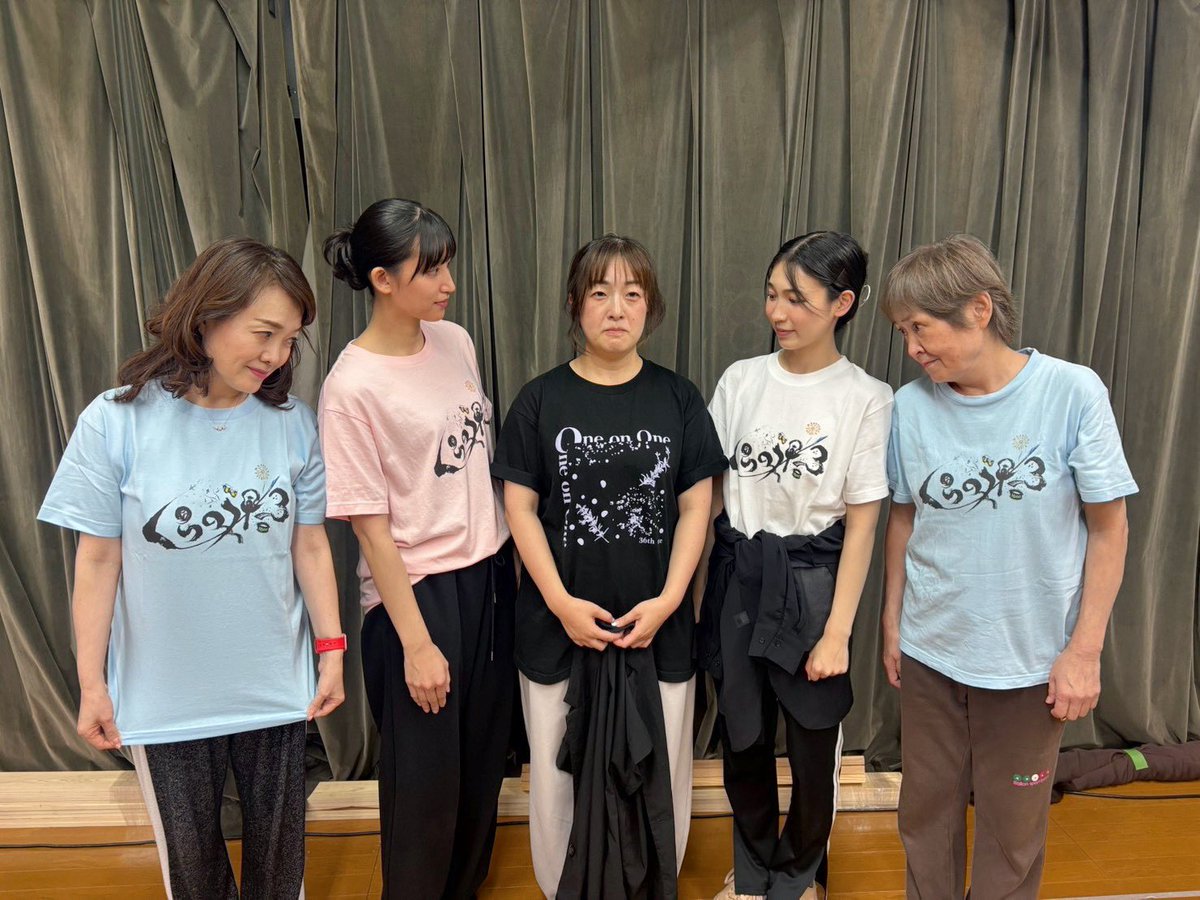 Karin_T_0722's tweet photo. 「#サレドシル」稽古も佳境に🌸
お芝居って面白いし楽しいなって改めて感じた日でした。みんなで色々試しながら作っていく時間がたまらなく好きです。
今日の稽古着はみんなで蔵重ねえさんのTシャツ！可愛い！🍻(たみさんも持ってるけど今日は呼吸Tシャツだった🪄)
明日も頑張るぞ！！！
#Oneミュ https://t.co/PfvPr6ruuH